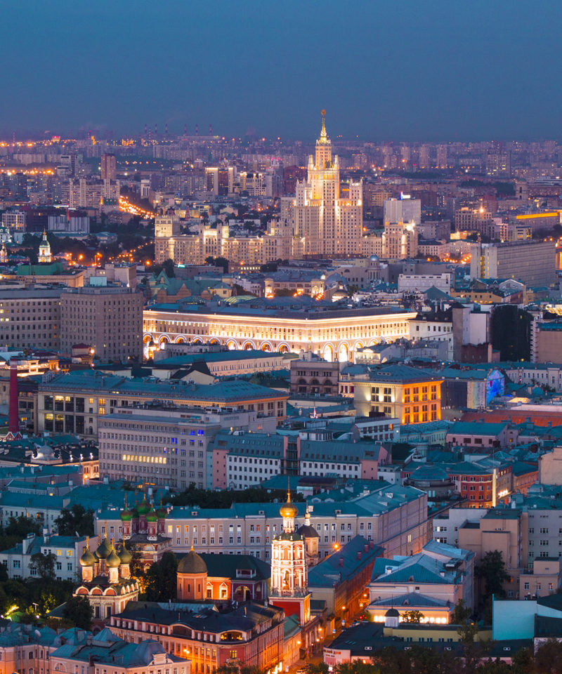 Mosca, il panorama della città