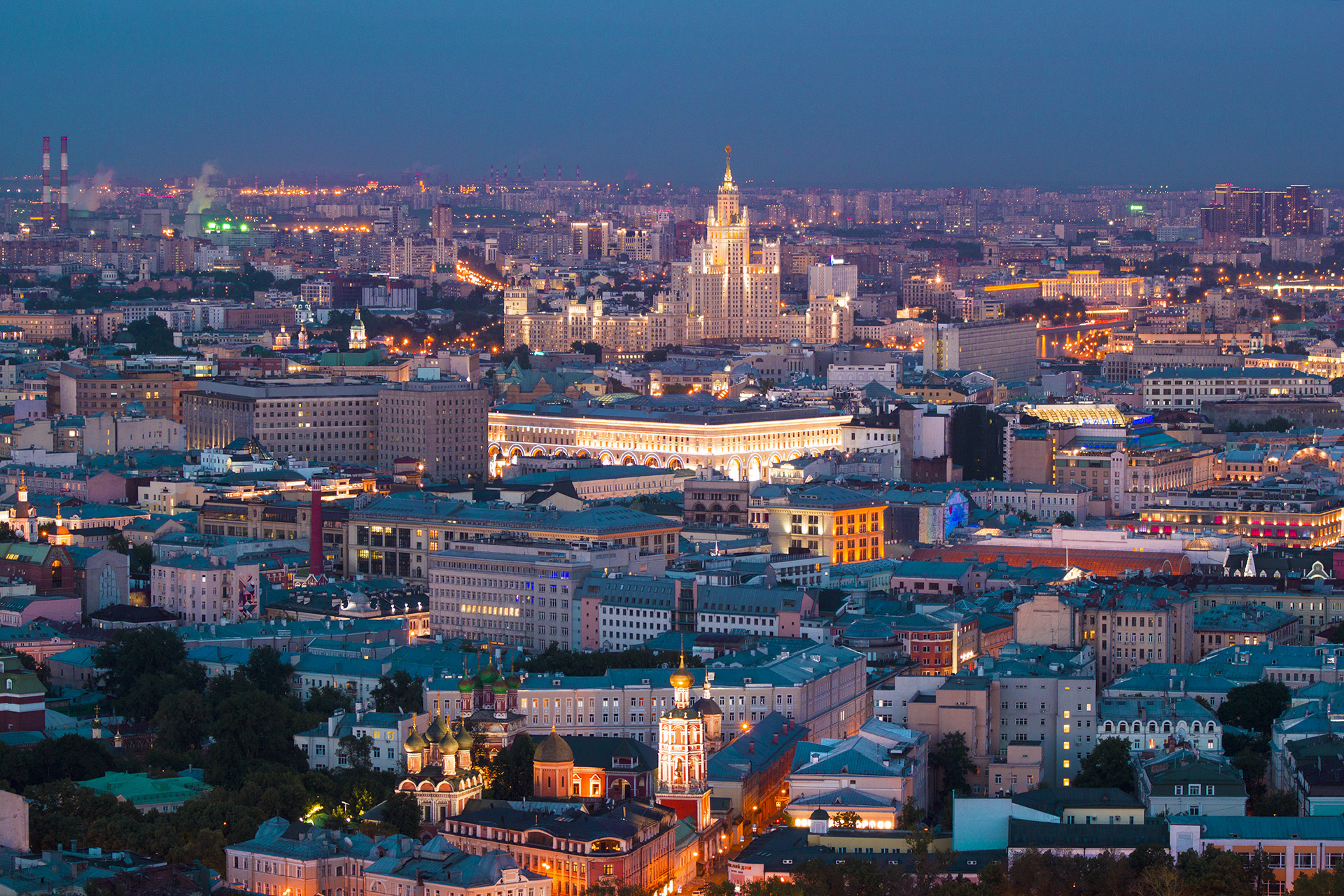 Mosca, il panorama della città